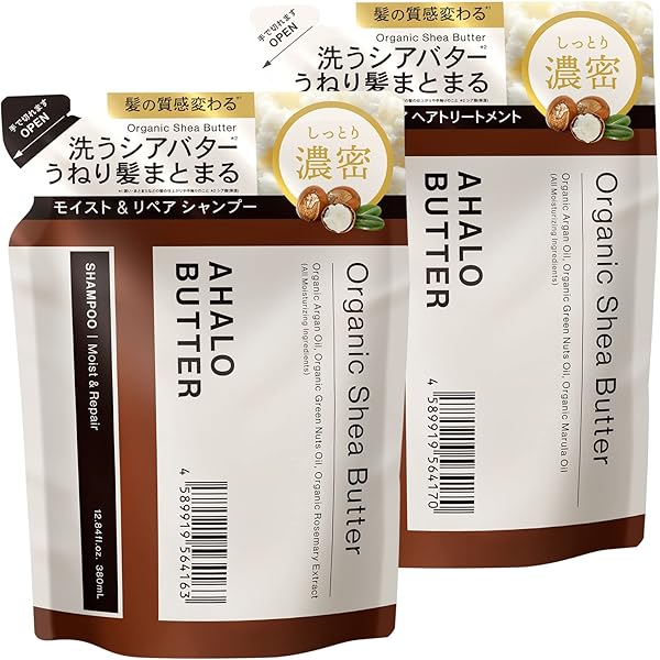 Amazon | THERATIS (セラティス) ムーンライト スリーク